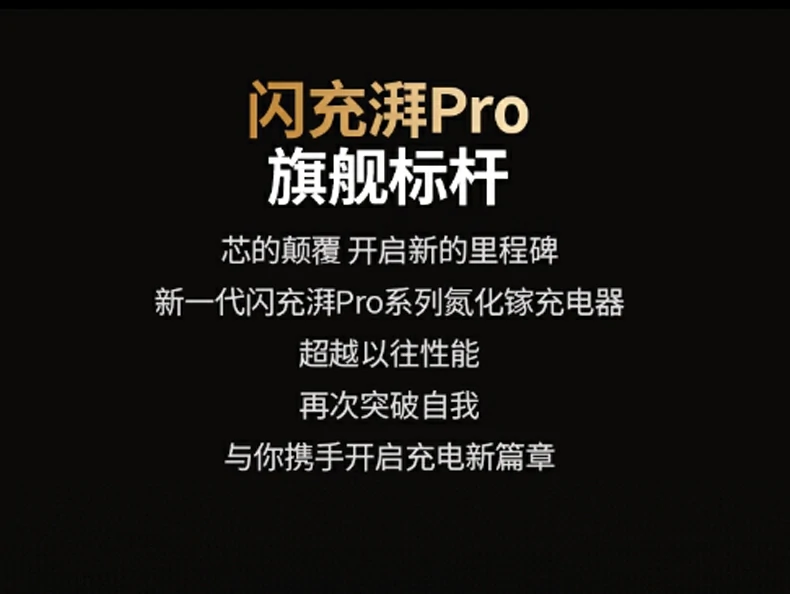UGREEN绿联-品质新体验,数码选绿联 UGREEN绿联-品质新体验,数码选绿联
