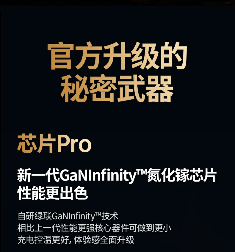 UGREEN绿联-品质新体验,数码选绿联 UGREEN绿联-品质新体验,数码选绿联