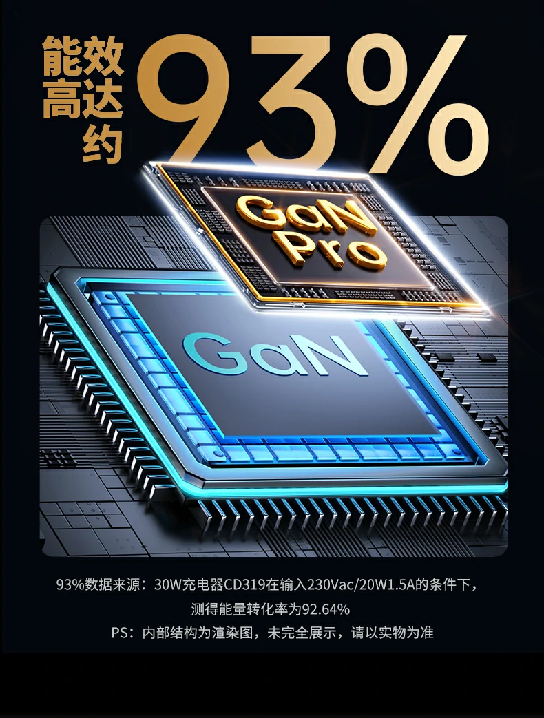 UGREEN绿联-品质新体验,数码选绿联 UGREEN绿联-品质新体验,数码选绿联