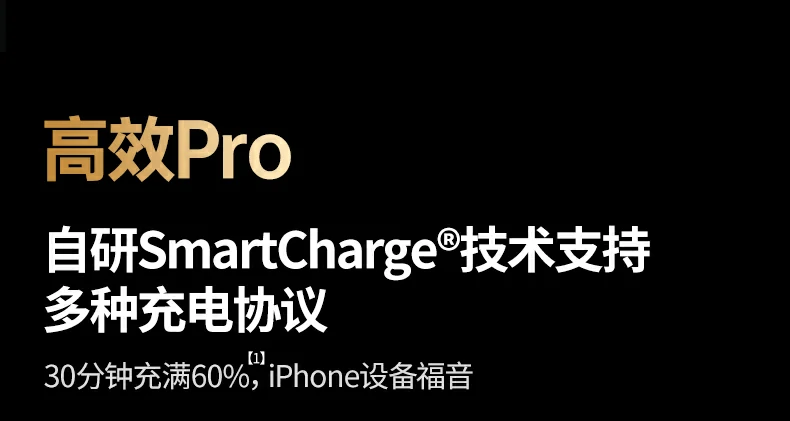 UGREEN绿联-品质新体验,数码选绿联 UGREEN绿联-品质新体验,数码选绿联