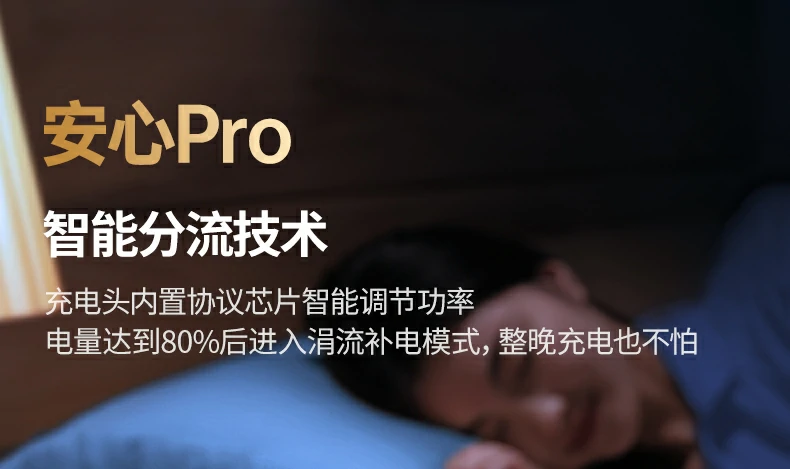 UGREEN绿联-品质新体验,数码选绿联 UGREEN绿联-品质新体验,数码选绿联