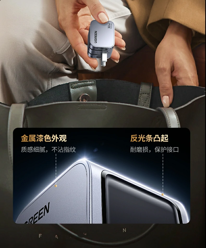 UGREEN绿联-品质新体验,数码选绿联 UGREEN绿联-品质新体验,数码选绿联