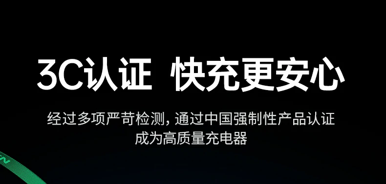 UGREEN绿联-品质新体验,数码选绿联 UGREEN绿联-品质新体验,数码选绿联