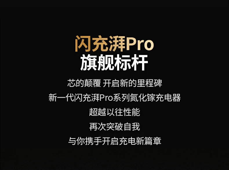 UGREEN绿联-品质新体验,数码选绿联 UGREEN绿联-品质新体验,数码选绿联