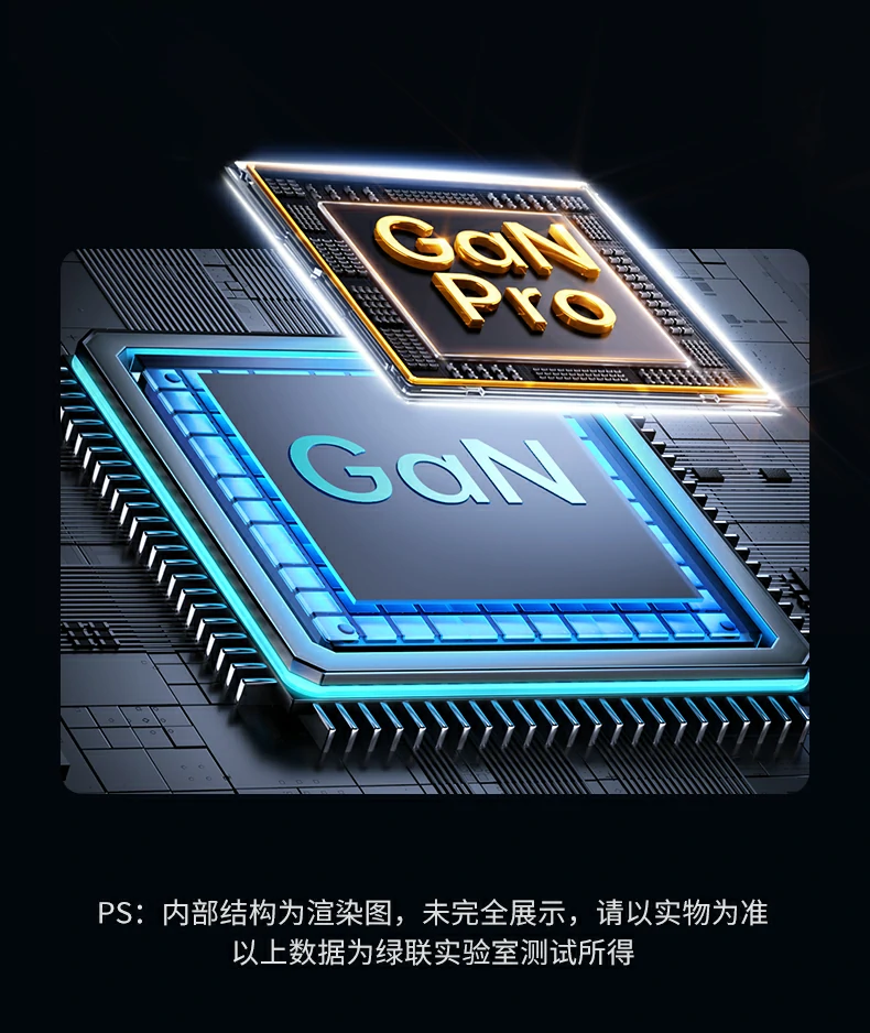 UGREEN绿联-品质新体验,数码选绿联 UGREEN绿联-品质新体验,数码选绿联