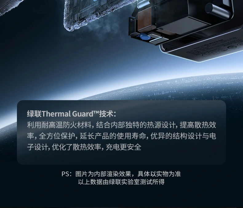 UGREEN绿联-品质新体验,数码选绿联 UGREEN绿联-品质新体验,数码选绿联