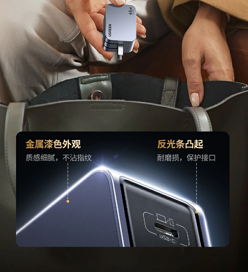 UGREEN绿联-品质新体验,数码选绿联 UGREEN绿联-品质新体验,数码选绿联
