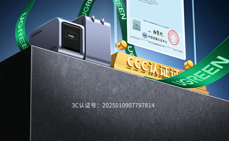 UGREEN绿联-品质新体验,数码选绿联 UGREEN绿联-品质新体验,数码选绿联