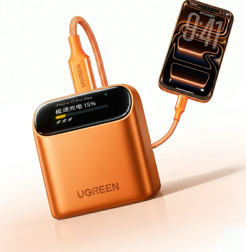 UGREEN绿联-品质新体验,数码选绿联 UGREEN绿联-品质新体验,数码选绿联