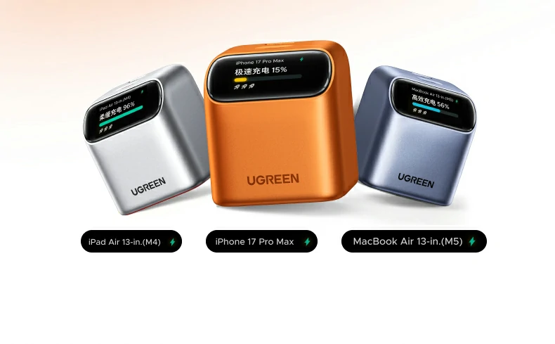 UGREEN绿联-品质新体验,数码选绿联 UGREEN绿联-品质新体验,数码选绿联