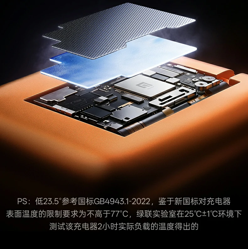 UGREEN绿联-品质新体验,数码选绿联 UGREEN绿联-品质新体验,数码选绿联