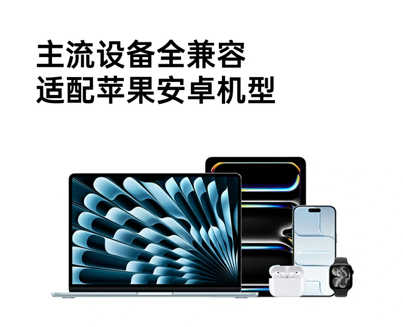 UGREEN绿联-品质新体验,数码选绿联 UGREEN绿联-品质新体验,数码选绿联