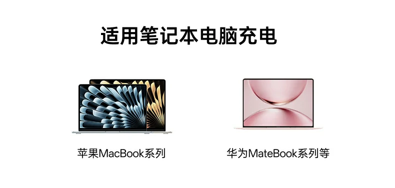 UGREEN绿联-品质新体验,数码选绿联 UGREEN绿联-品质新体验,数码选绿联