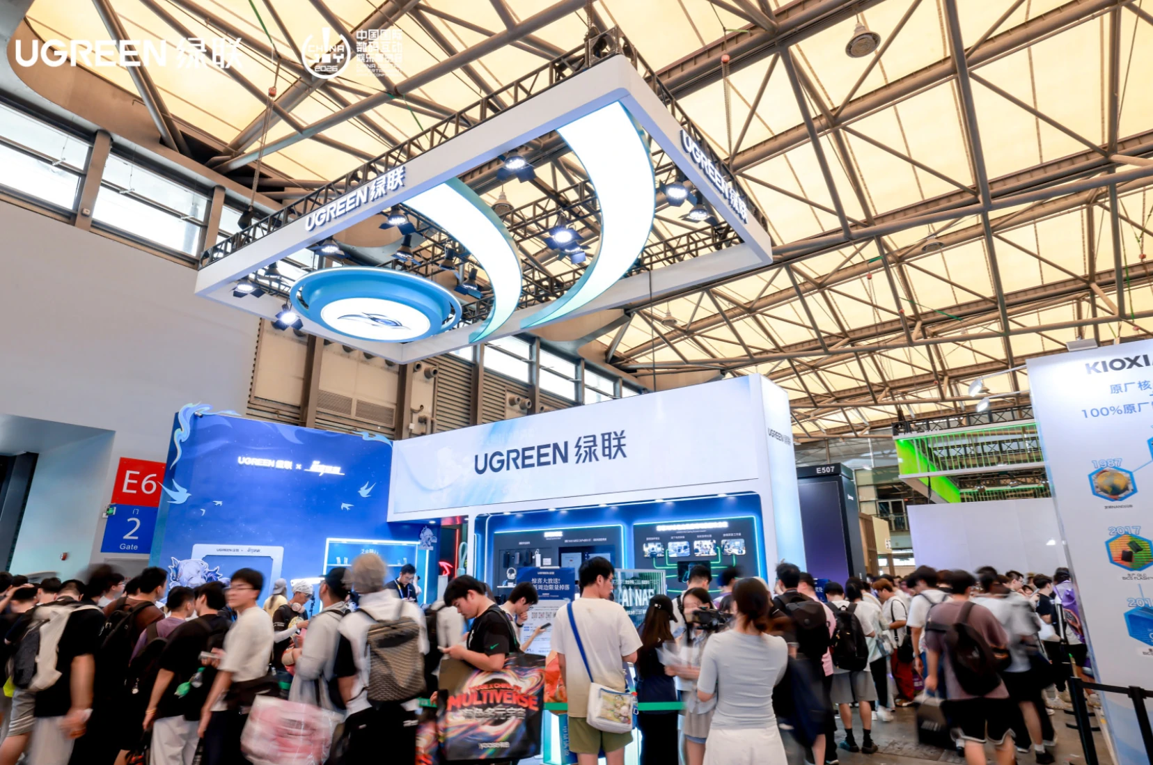 绿联参加2026 ChinaJoy展会回顾：以场景化体验连接年轻玩家