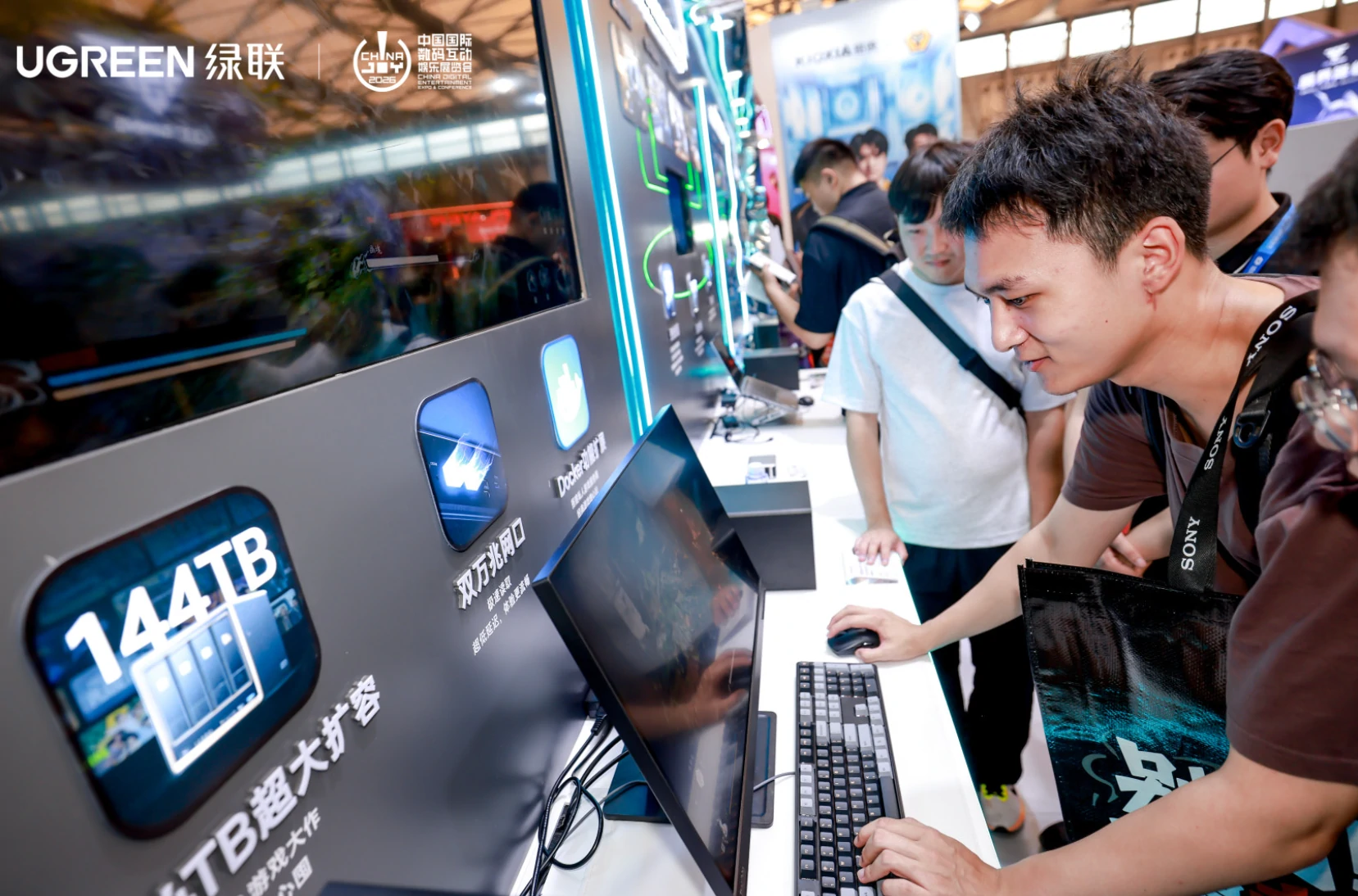 绿联参加2026 ChinaJoy展会回顾：以场景化体验连接年轻玩家