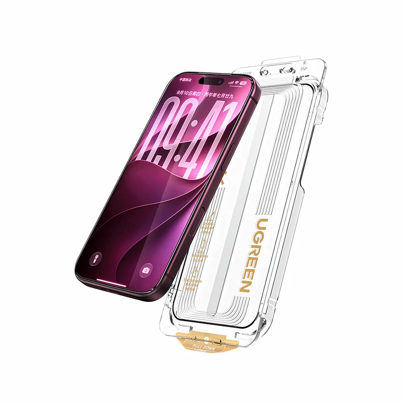 绿联适用iPhone18系列金甲AR康宁膜
