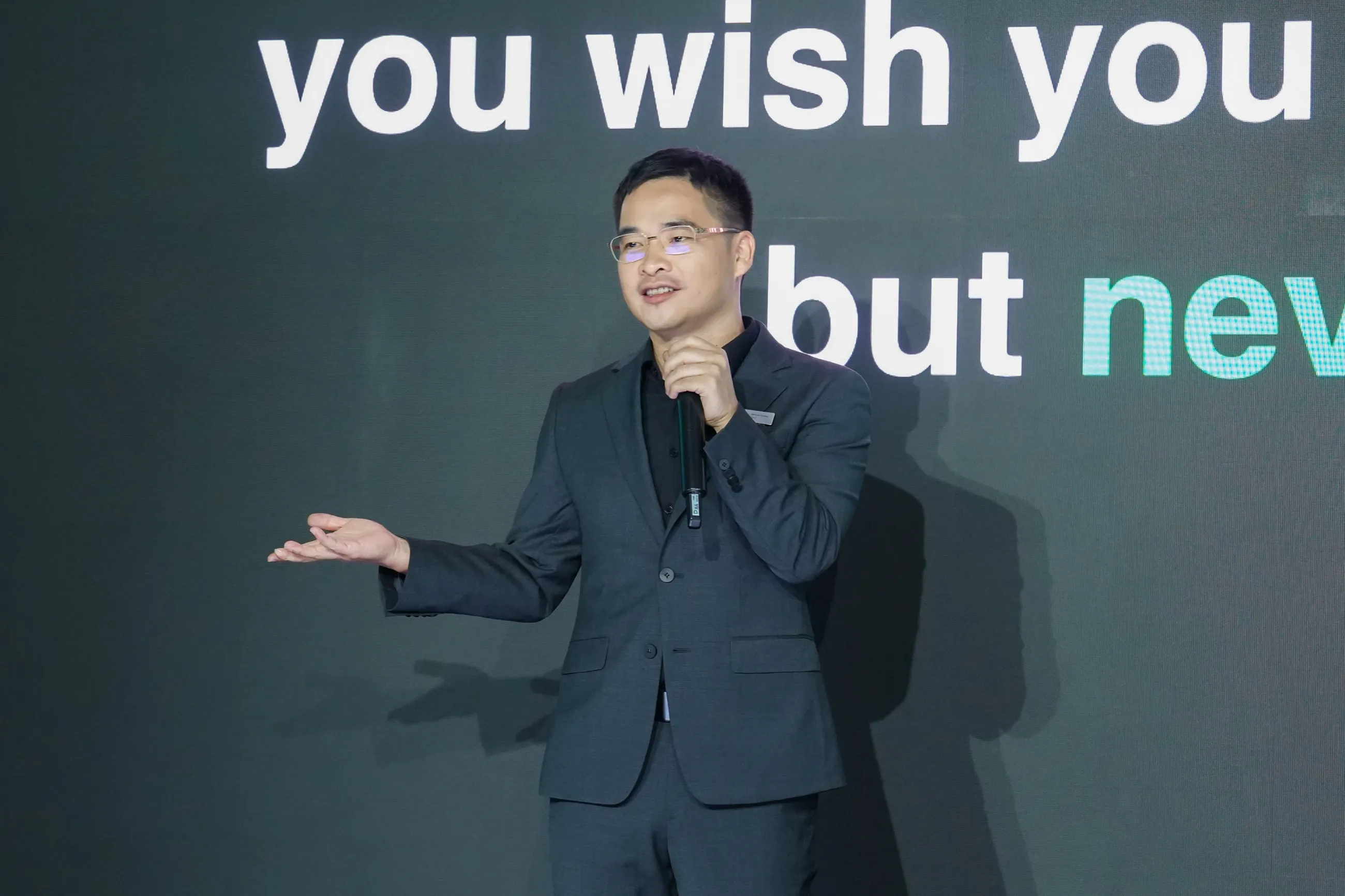 绿联科技创始人兼董事长-张清森 绿联科技创始人兼董事长-张清森