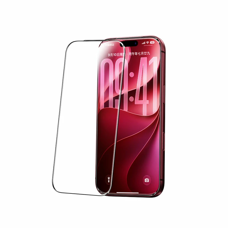 绿联适用iPhone18系列9D全覆盖钢化膜