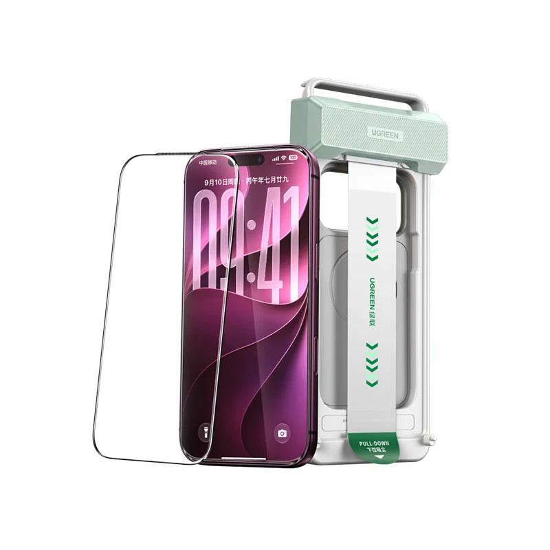 绿联适用iPhone18系列金甲AR膜Pro+