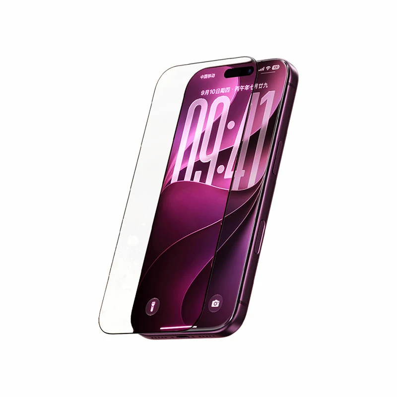 绿联适用iPhone18系列金甲AR康宁膜Ultra