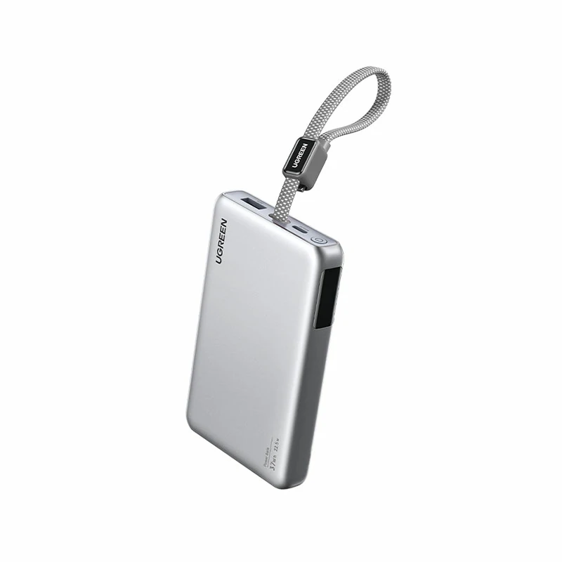 绿联P5 22.5W快充自带线充电宝 10000mAh