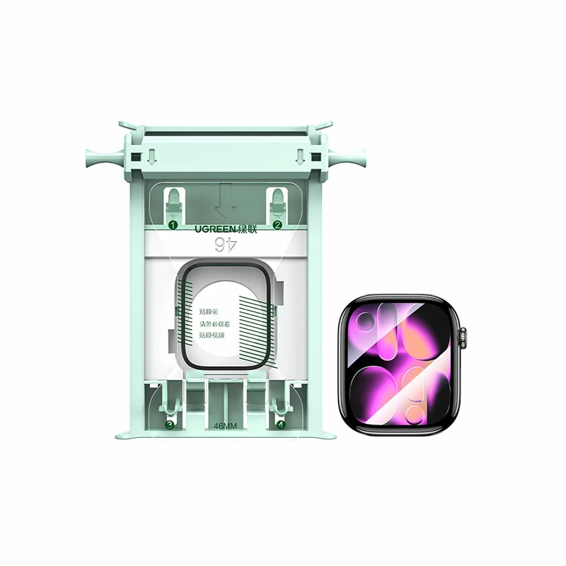 绿联iWatch S11/S10细边钢化膜