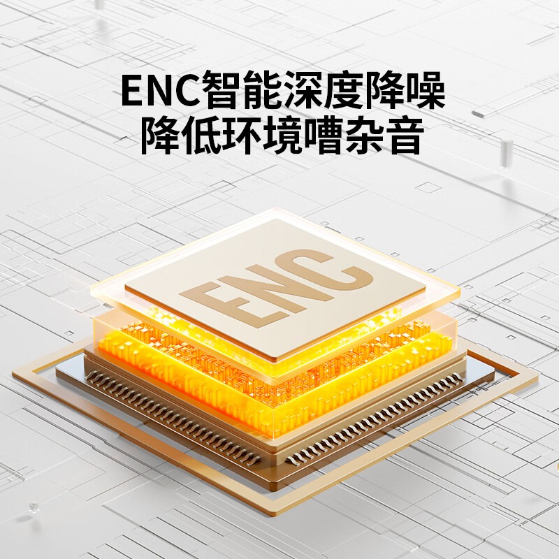 绿联USB桌面麦克风 无线有线双模