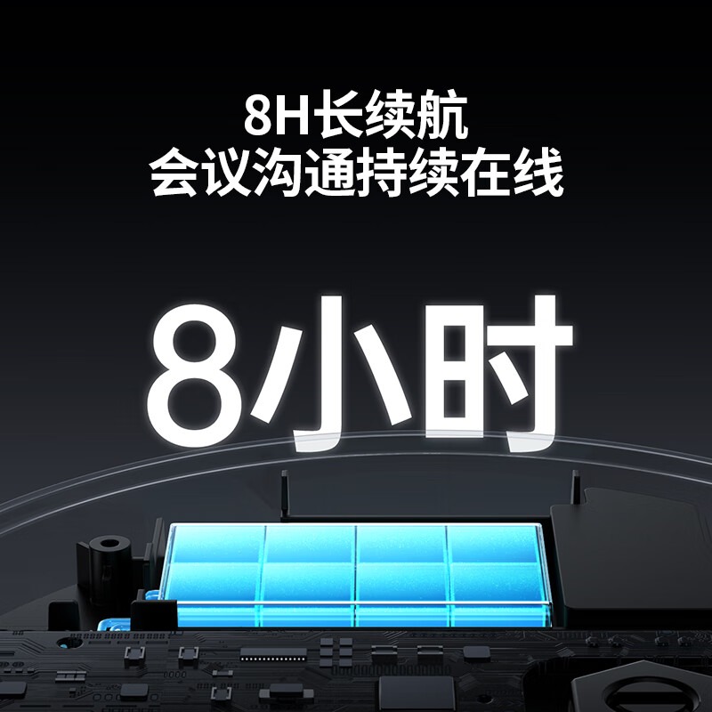绿联USB桌面麦克风 无线有线双模
