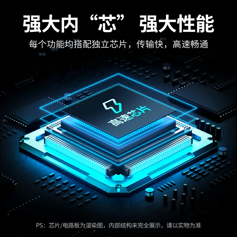 绿联Type-C七合一扩展坞 4K投屏