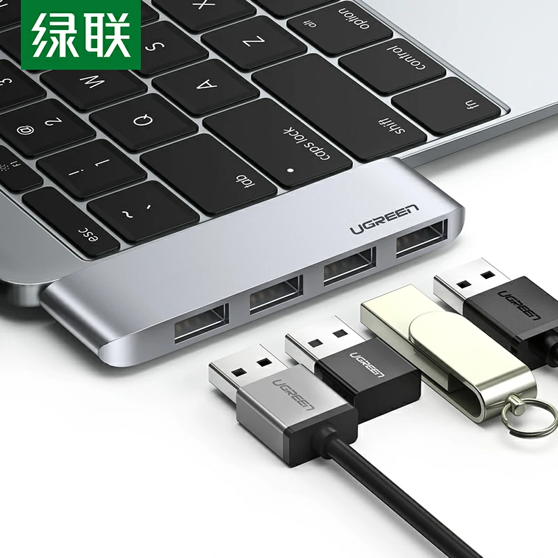 绿联Type-C直插扩展坞 USB3.0高速传输