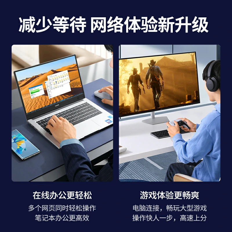 绿联七类网线，纯铜万兆网络宽带线