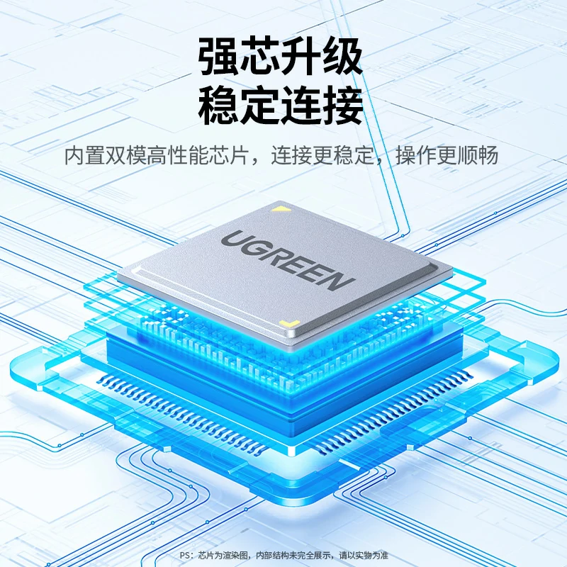 绿联无线双模鼠标 蓝牙5.0轻音办公右手工学