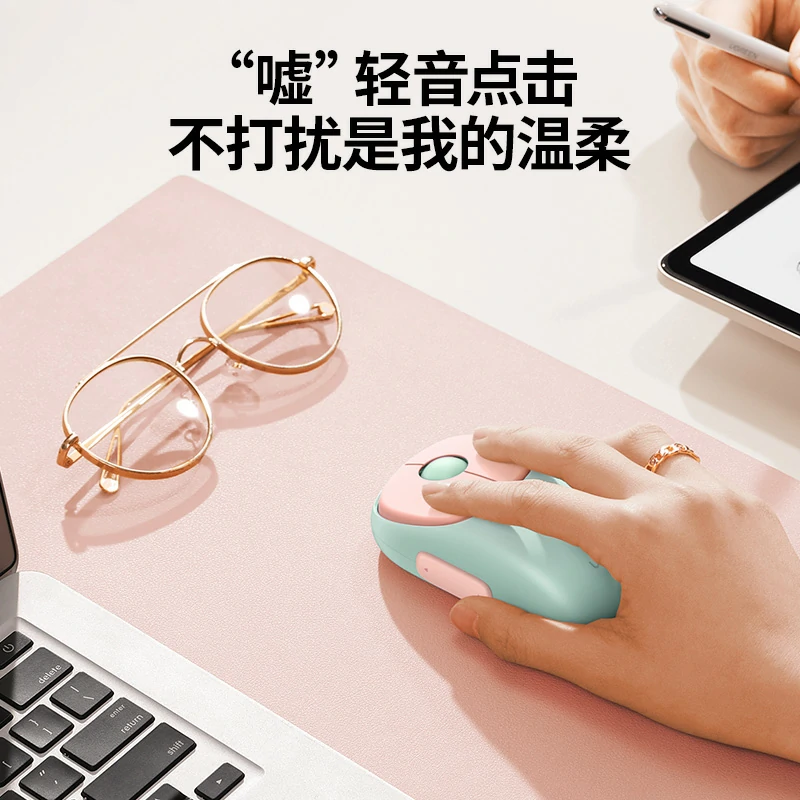 绿联双模无线轻音办公鼠标 充电款