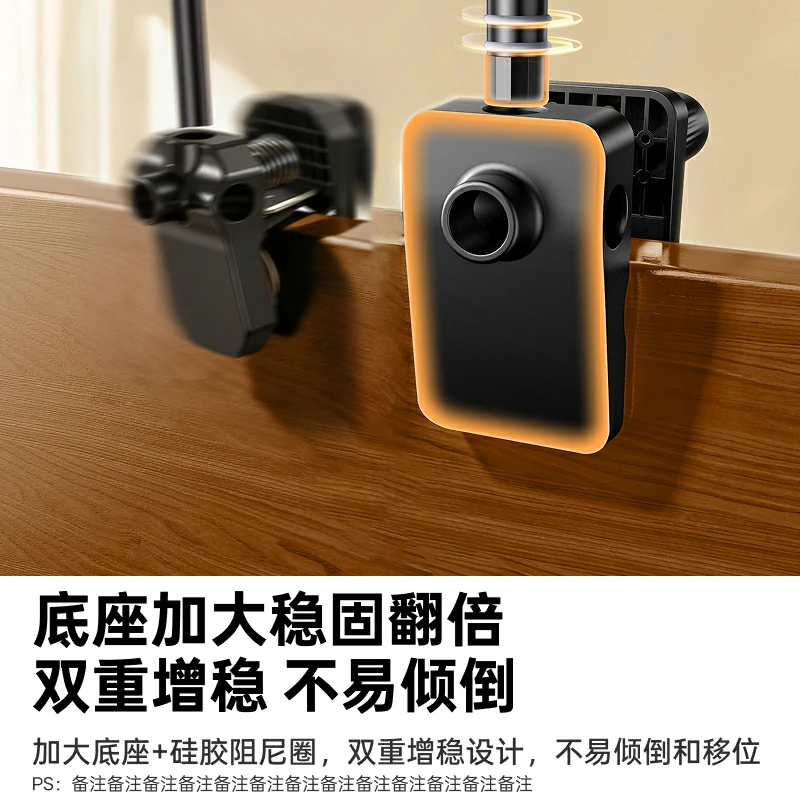 绿联磁吸懒人支架 床头桌面通用