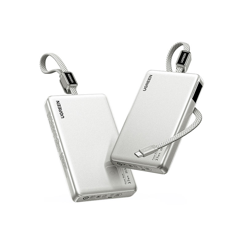 绿联P5 22.5W快充自带线新国标充电宝 10000mAh