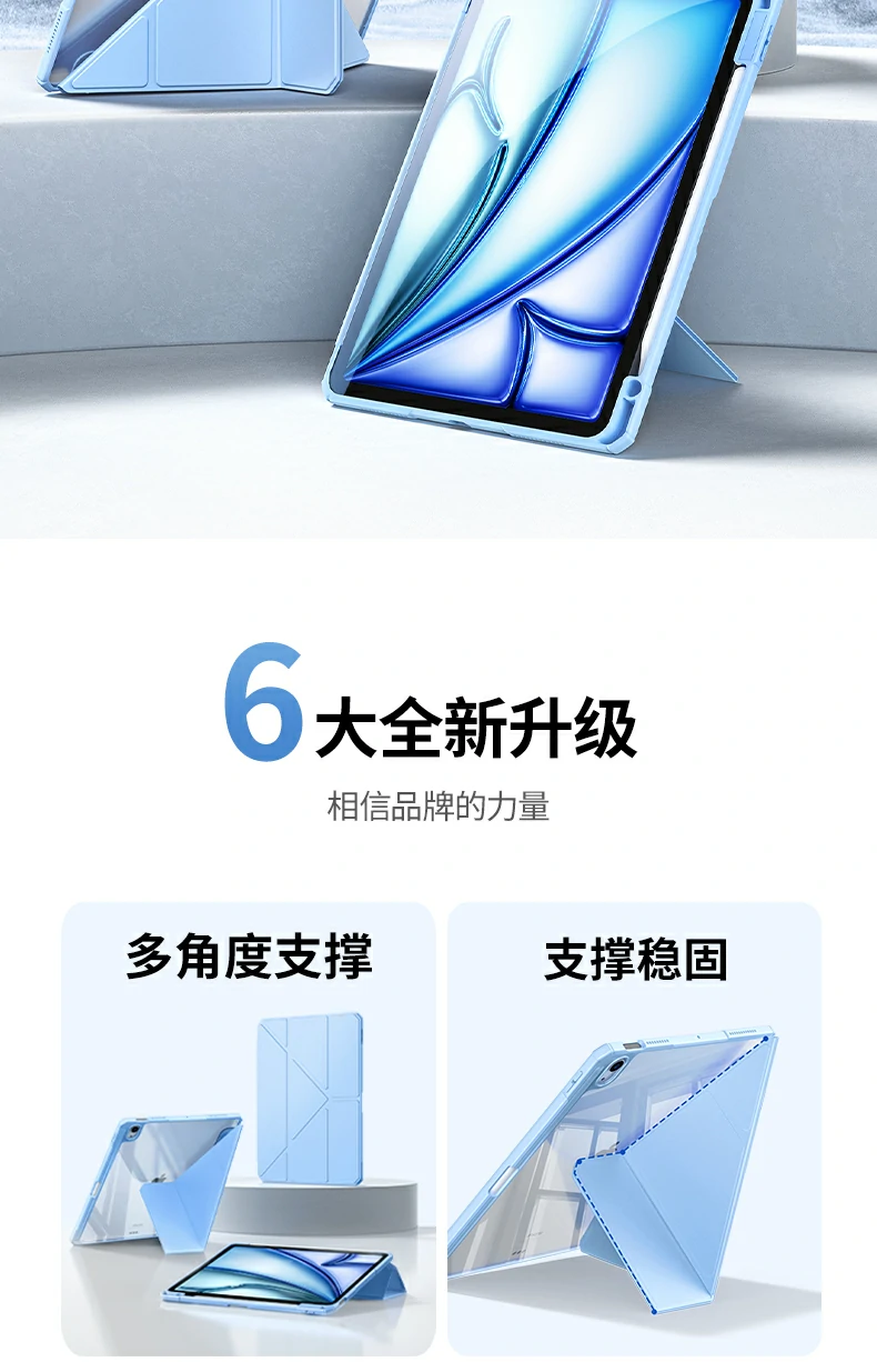 UGREEN绿联-品质新体验,数码选绿联 UGREEN绿联-品质新体验,数码选绿联