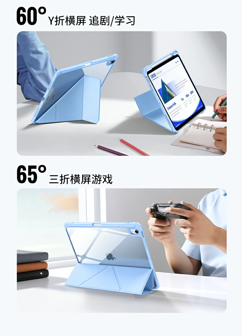 UGREEN绿联-品质新体验,数码选绿联 UGREEN绿联-品质新体验,数码选绿联