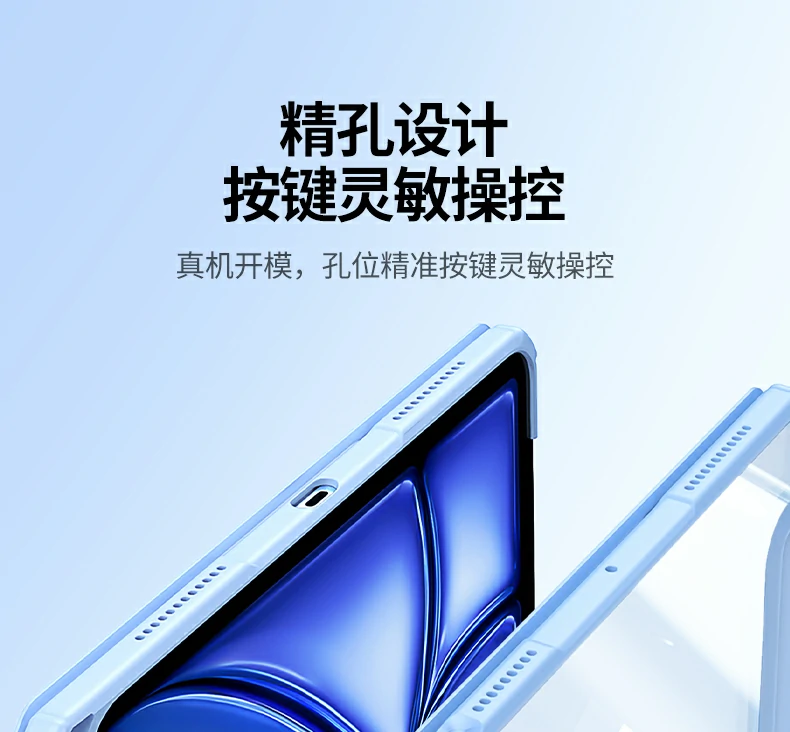 UGREEN绿联-品质新体验,数码选绿联 UGREEN绿联-品质新体验,数码选绿联