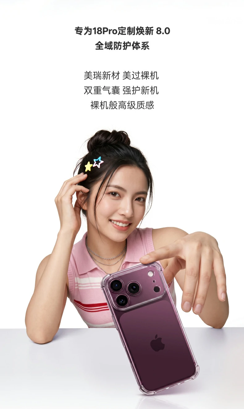 UGREEN绿联-品质新体验,数码选绿联 UGREEN绿联-品质新体验,数码选绿联