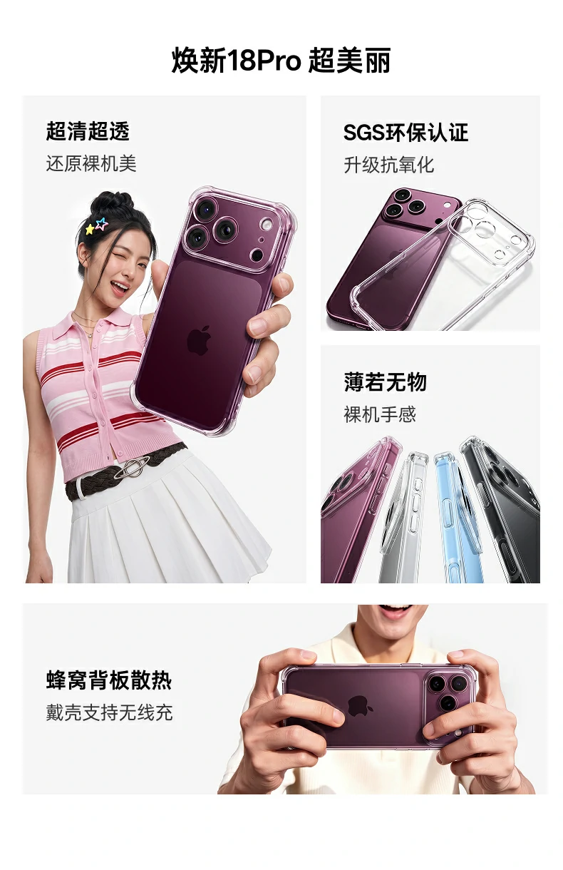 UGREEN绿联-品质新体验,数码选绿联 UGREEN绿联-品质新体验,数码选绿联