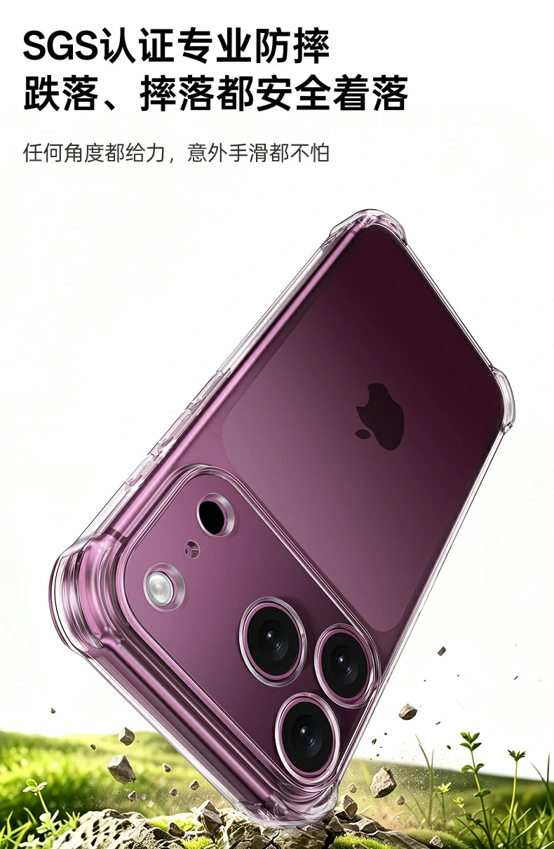 UGREEN绿联-品质新体验,数码选绿联 UGREEN绿联-品质新体验,数码选绿联