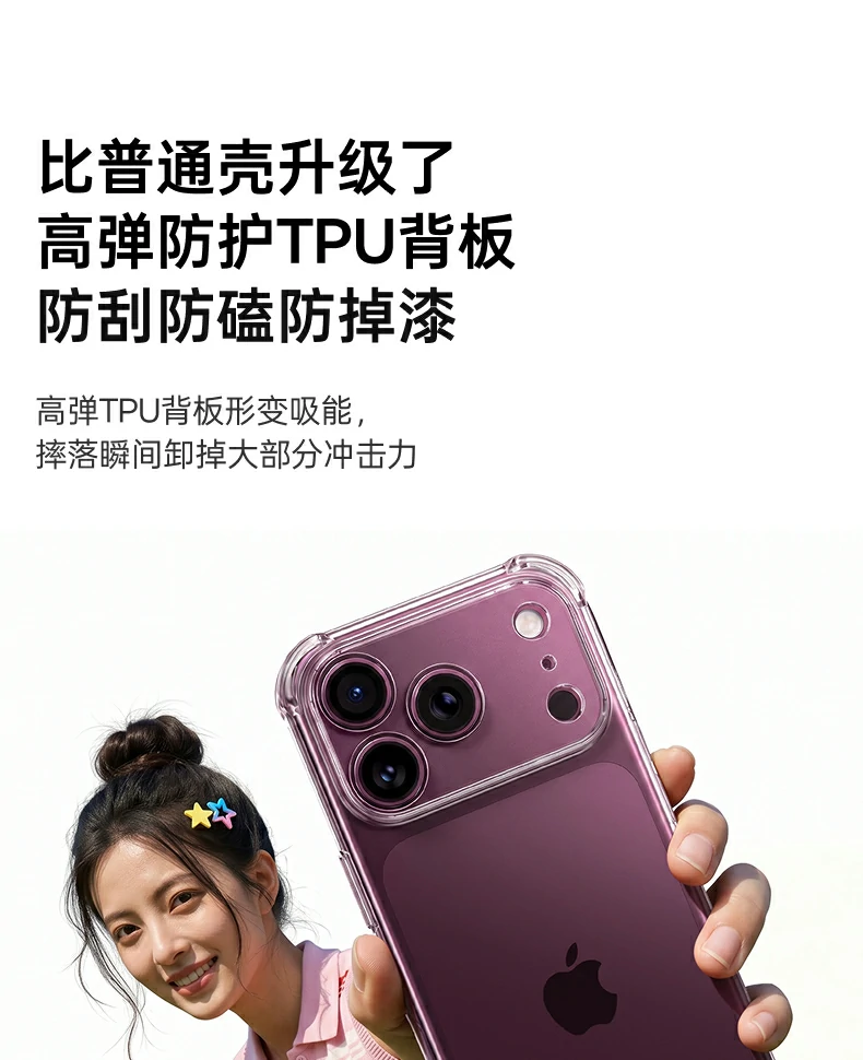 UGREEN绿联-品质新体验,数码选绿联 UGREEN绿联-品质新体验,数码选绿联