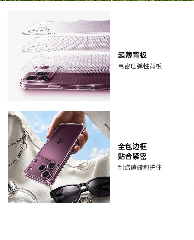 UGREEN绿联-品质新体验,数码选绿联 UGREEN绿联-品质新体验,数码选绿联