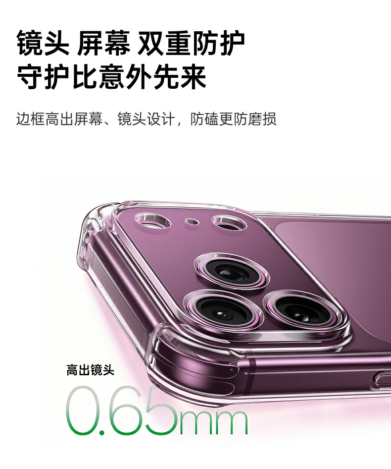 UGREEN绿联-品质新体验,数码选绿联 UGREEN绿联-品质新体验,数码选绿联