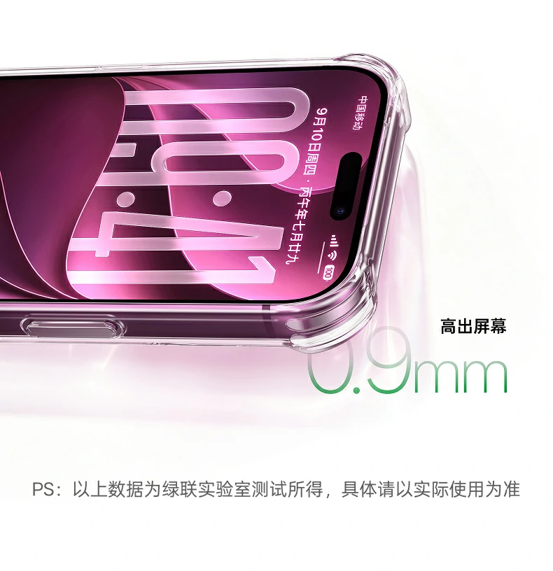 UGREEN绿联-品质新体验,数码选绿联 UGREEN绿联-品质新体验,数码选绿联