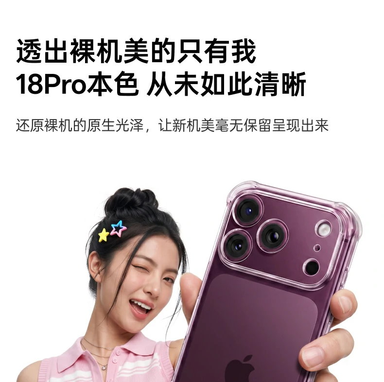 UGREEN绿联-品质新体验,数码选绿联 UGREEN绿联-品质新体验,数码选绿联