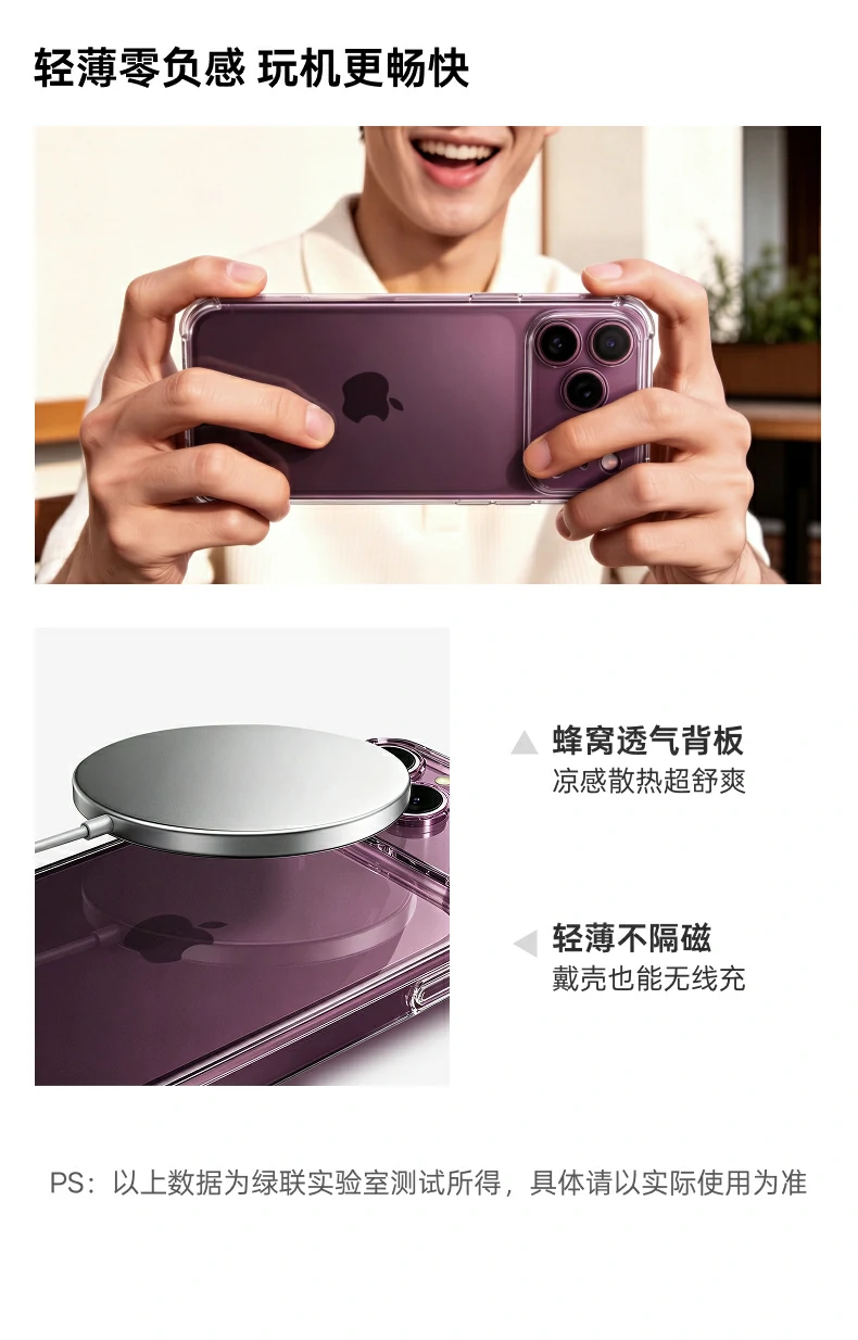 UGREEN绿联-品质新体验,数码选绿联 UGREEN绿联-品质新体验,数码选绿联