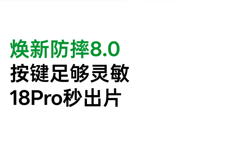 UGREEN绿联-品质新体验,数码选绿联 UGREEN绿联-品质新体验,数码选绿联