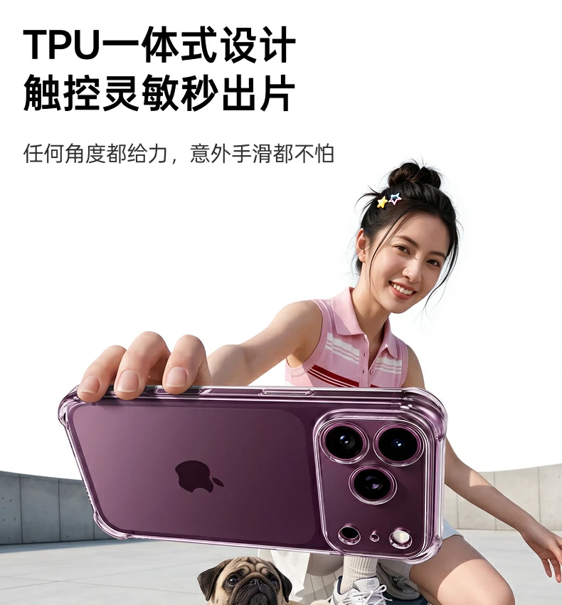 UGREEN绿联-品质新体验,数码选绿联 UGREEN绿联-品质新体验,数码选绿联