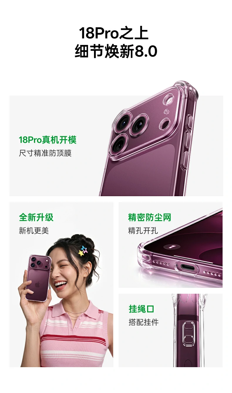 UGREEN绿联-品质新体验,数码选绿联 UGREEN绿联-品质新体验,数码选绿联